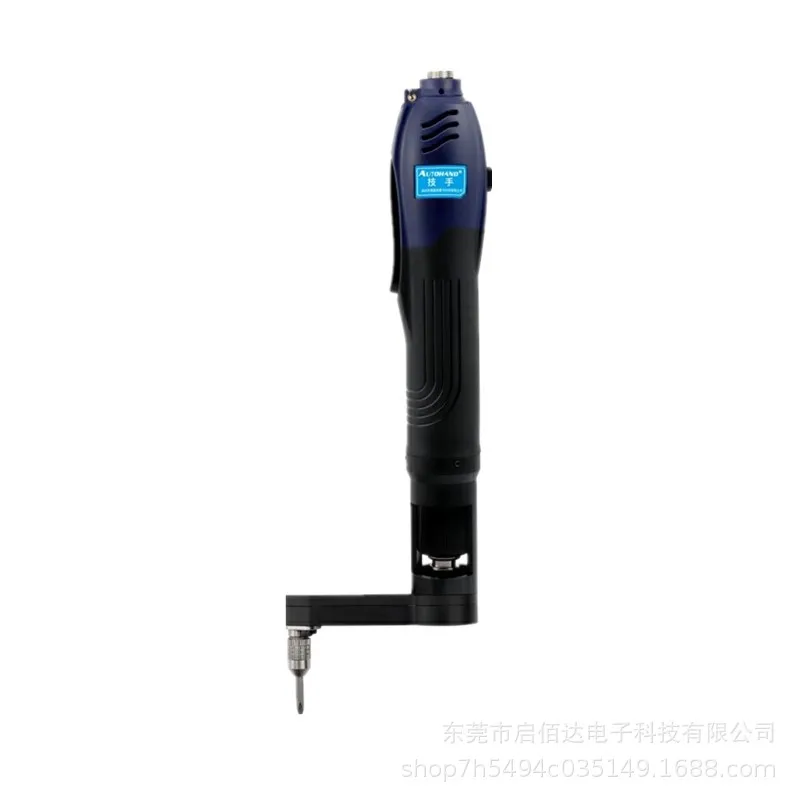 Z-type electric batch automatic brushless electric screwdriver automation equipment special model