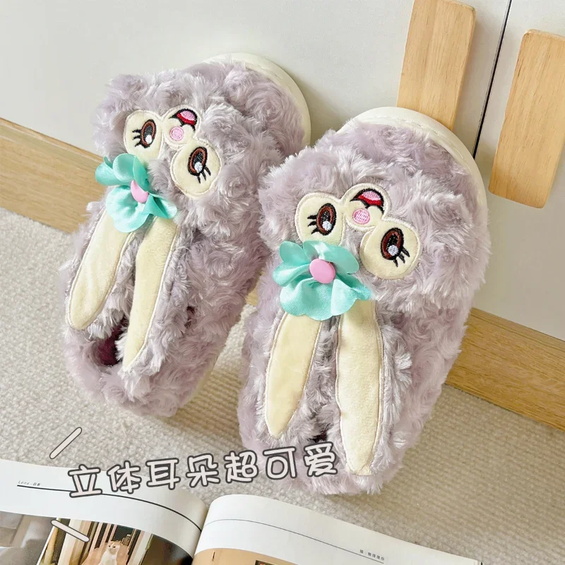 Disney Star Dailu cute and sweet home warm women's shoes cartoon non-slip plush thick-soled all-inclusive heel cotton slippers