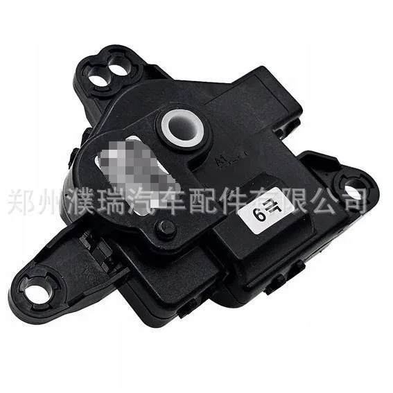 971594R150 97159-4R150 A/C Heater Blend Door Actuator, Compatible with Hyundai & Kia