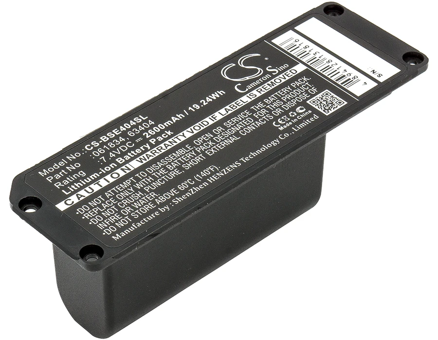 Сменная батарея CS для Bose Soundlink Mini, 413295, PN:063404, 063287, 2600 мАч / 19,24 Вт·ч