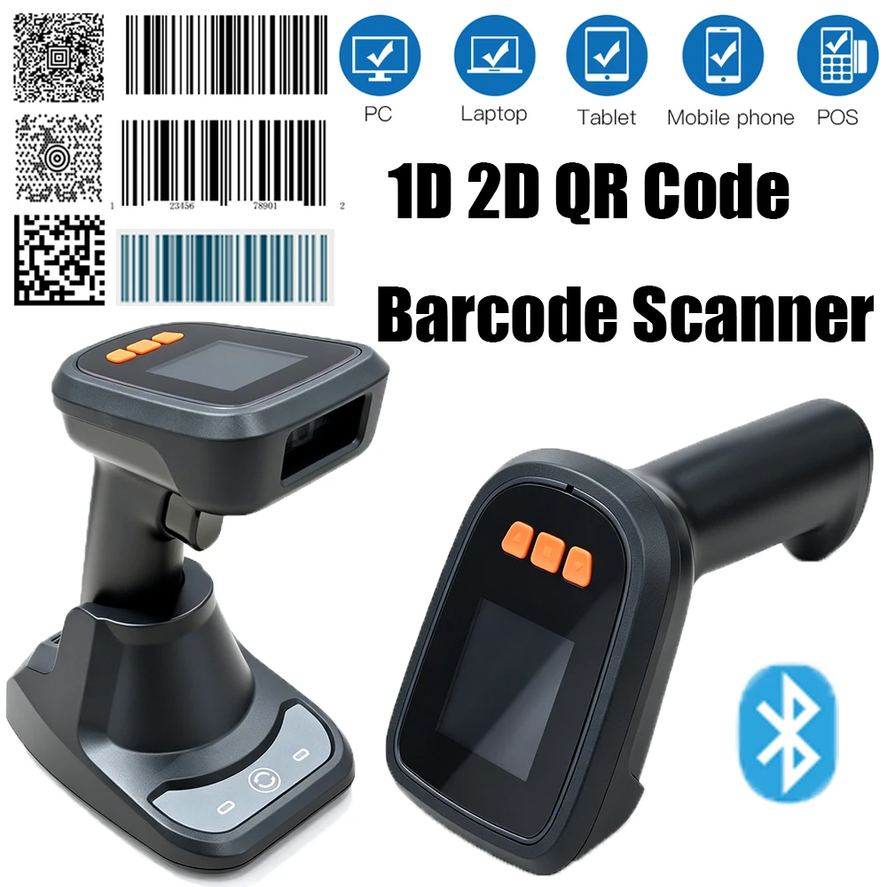 Leshine 1.77” Display Screen Wireless 2.4G USB Barcode Scanner Bluetooth 4.2 1D 2D QR Code for Supermarkets for iOS Android