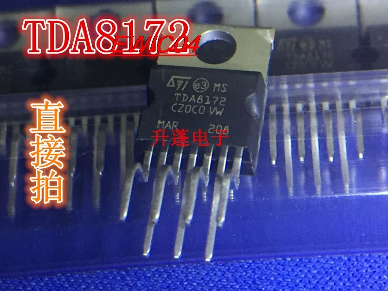 10pieces Original stock STV8172A=TDA8172 TO-220-7