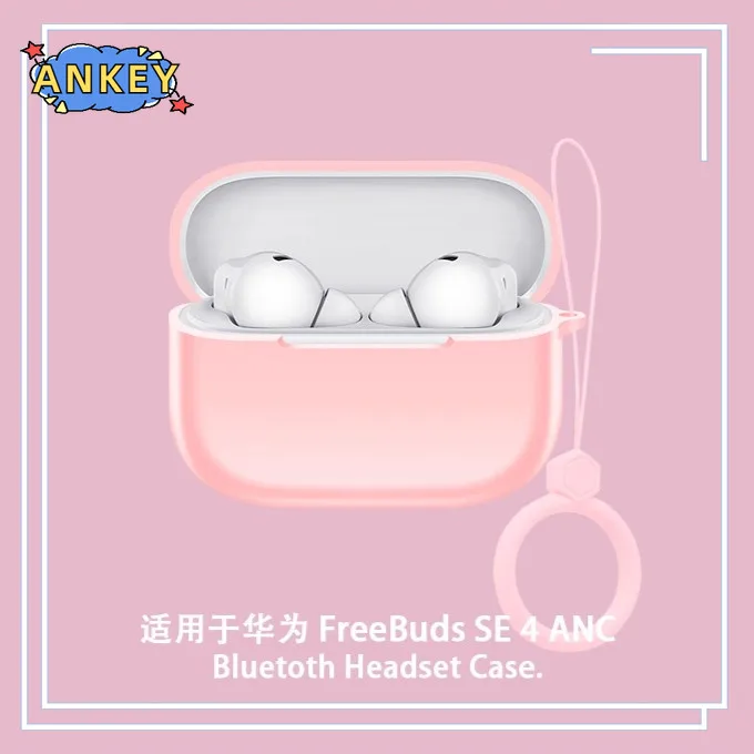 حافظة لهاتف Huawei FreeBuds SE 4 ANC من السيليكون مع حلقة حمل لسماعات الأذن اللاسلكية المقاومة للصدمات