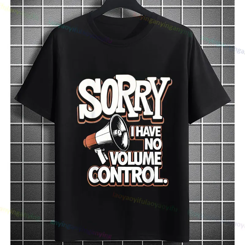 Men & Women's Funny Sound Guy Graphic T-shirt -
