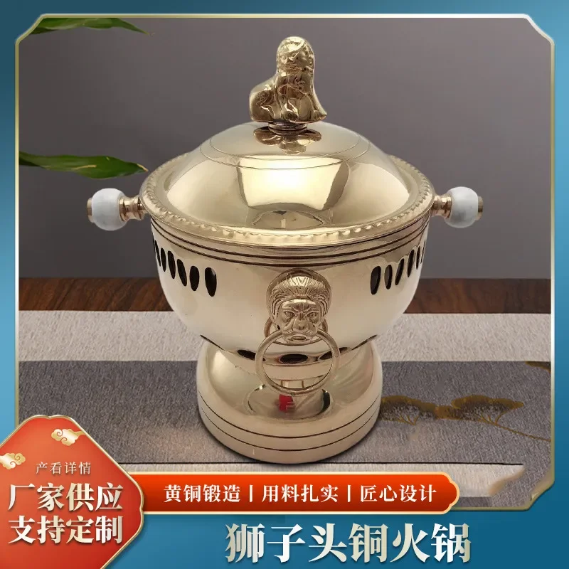 Commercial Copper Hot Pot Small Individual Serving Bowl for Hotel Restaurant Tableware Traditional Lion Head Design Durable