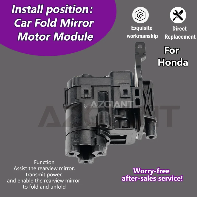 AZGIANT For 2008-2016 Honda Freed GB7 Car Power Folding Unit Mirror Actuator Motor Replacement Part car accessories 12V DC