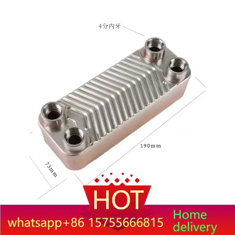 

Нагреватель для форм, теплообменник, паяный пластинчатый теплообменник, охладитель воды, малогабаритный масло-водяной теплообменник