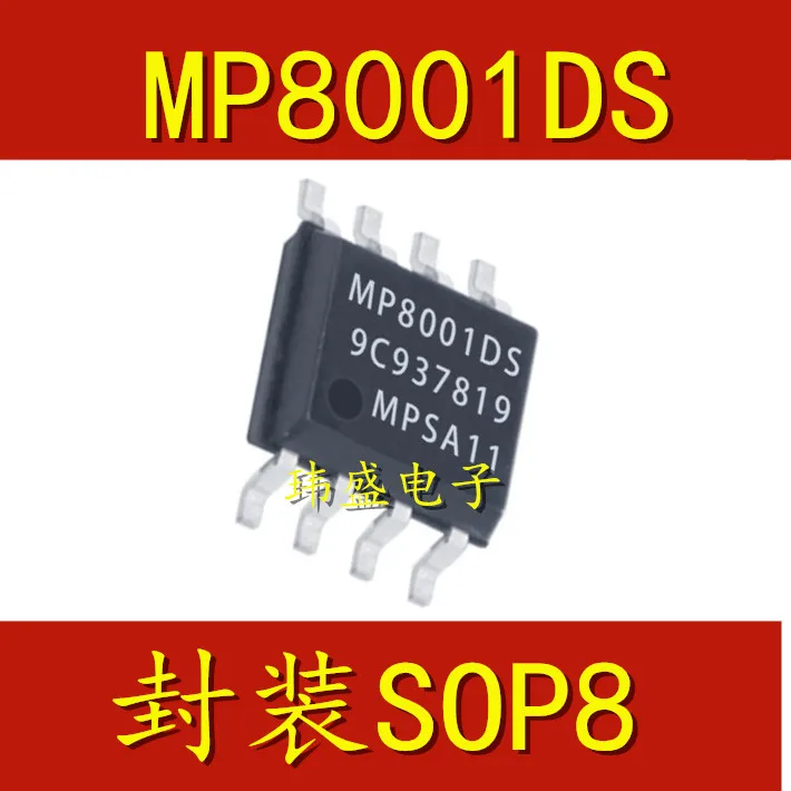 

5 штук MP8001 MP8001DS-LF-Z SOP-8