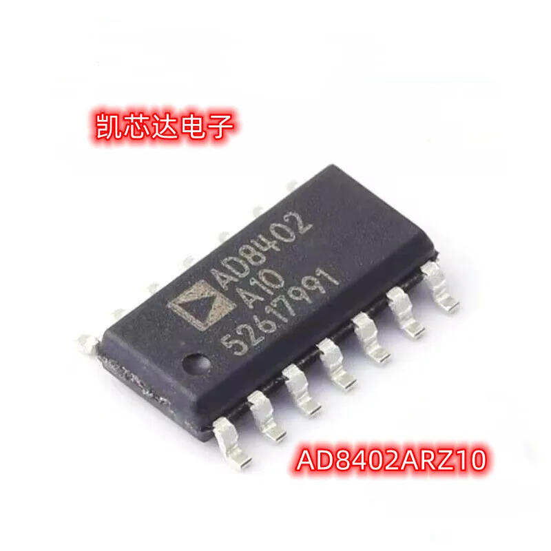 

Новые и оригинальные 10-50 шт. AD8402ARZ10 AD8402A10 AD8402 SOP14