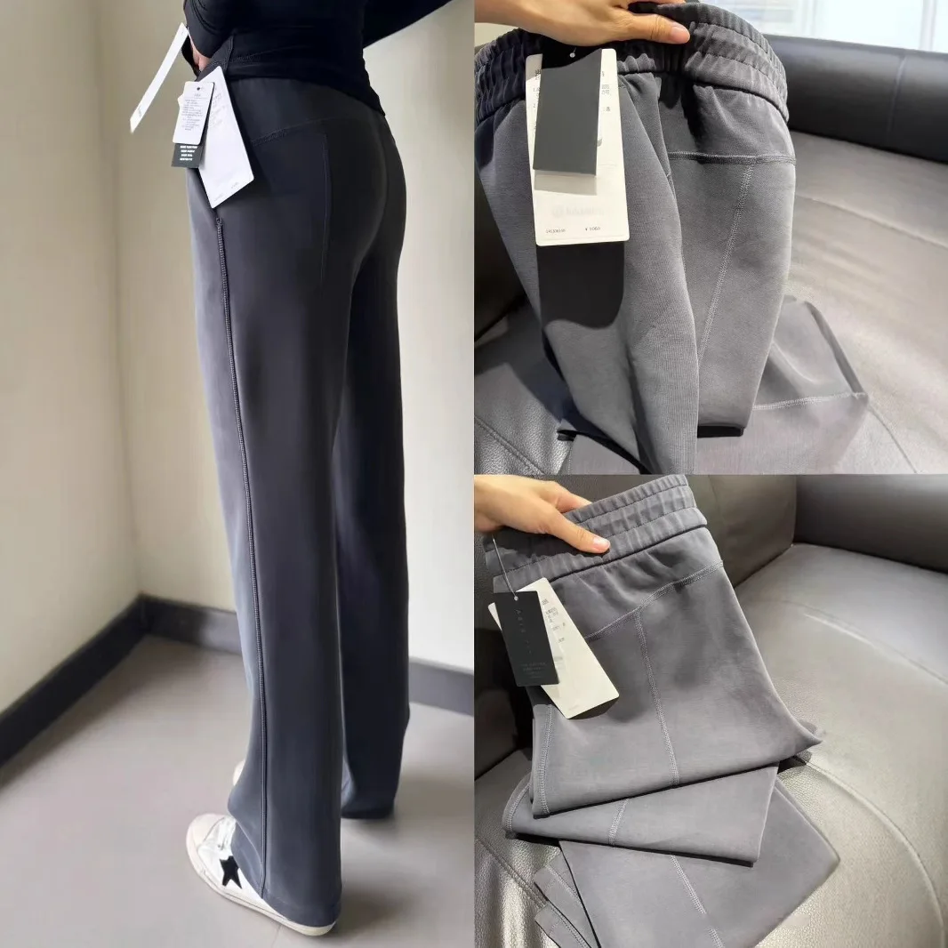 

2025 Women's Long Wide Leg Pants Casual Sports Air Layer Pants Women's Loose High Waist Straight Leg Pants Solid Color