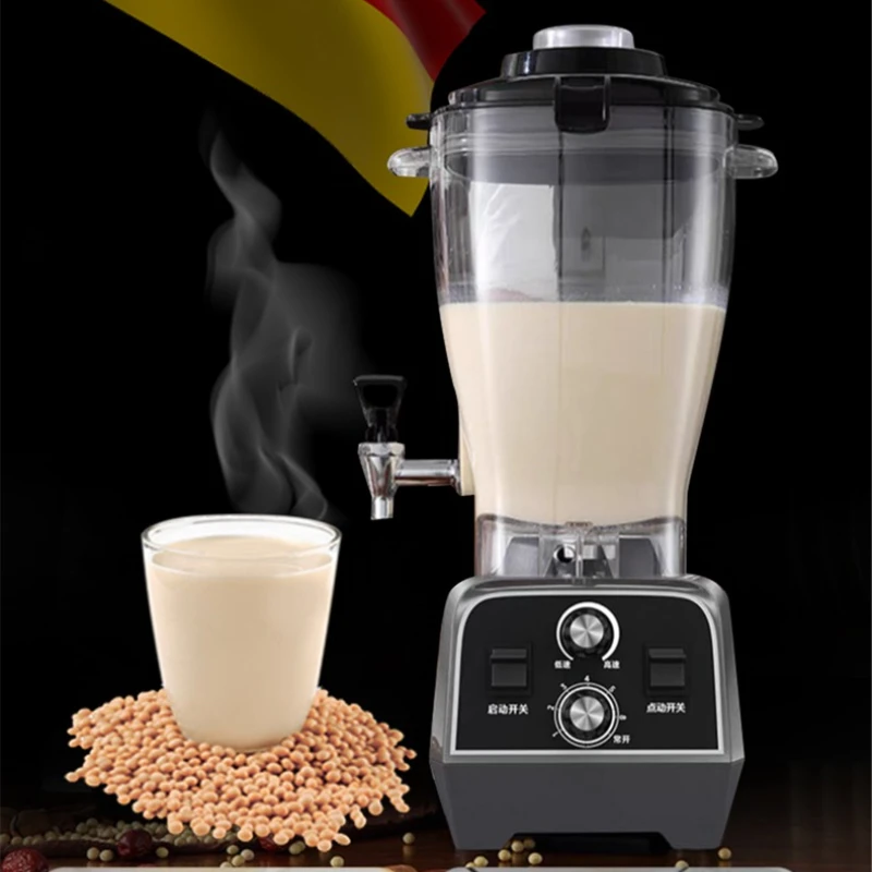 Commercial Soybean Milk Machine Large Capacity No Slag High Power Cooking Beating Wall Breaker