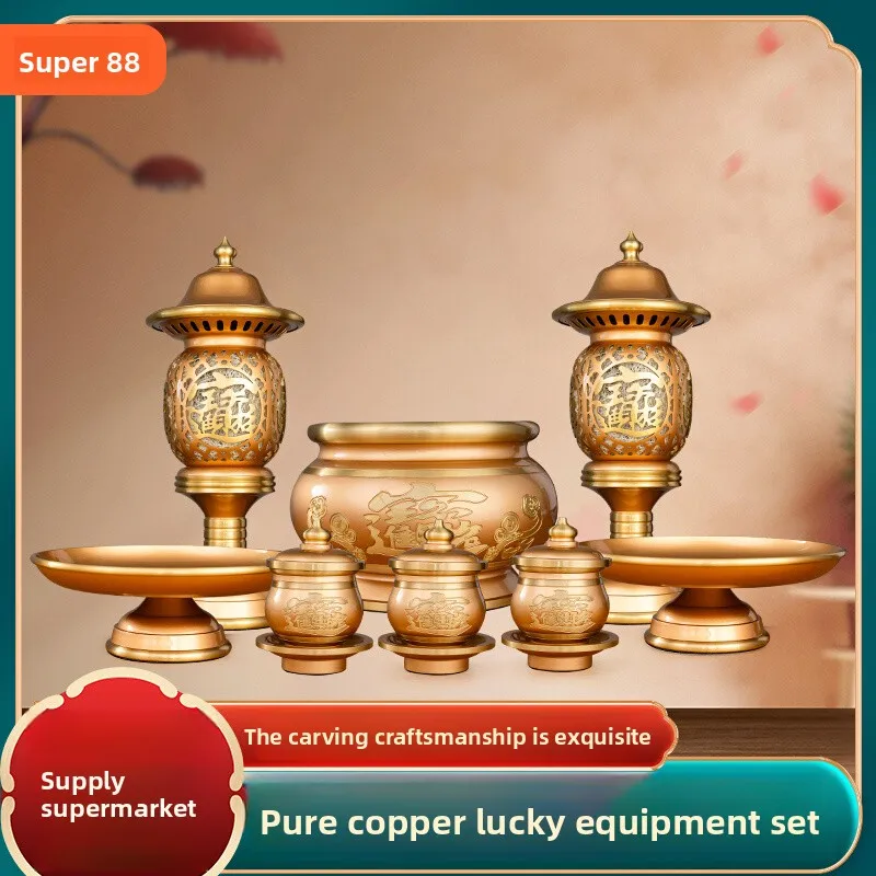 

TWR pure copper supply set Buddha front incense burner water cup for fruit plate for lamp