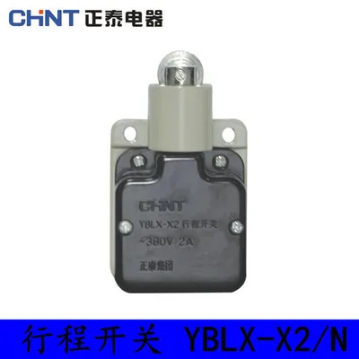 Interruptor limitado CHINT Micor, YBLX-X2/N, YBLX-X2