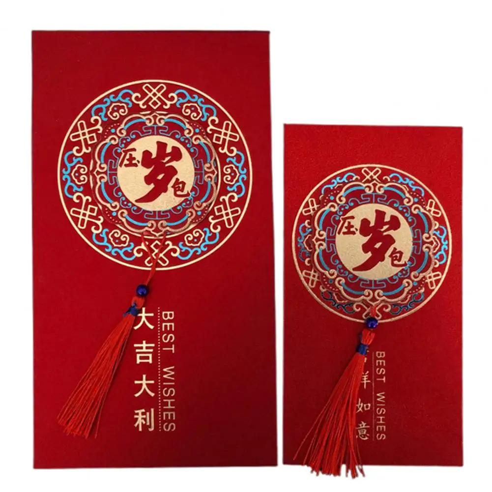 Envelope Blessings Three-dimensional Pattern Envelopes 2025 Chinese New Year Envelopes Packets Lucky Money Hong Bao for Spring