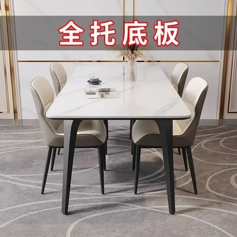 Modern Italian Style Rectangular Dining Table and Chair Set Full Support Elephant Rock Slab Light Luxury Small Apartment Home