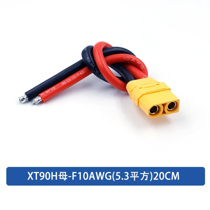 Variant: XT90H-F 10AWG 20CM