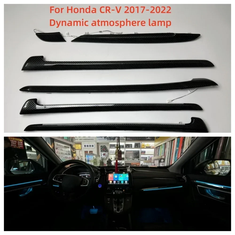 

64 color car atmosphere light For Honda CR-V 2017-2022 CRV special mold symphony version of environmental light dynamic light