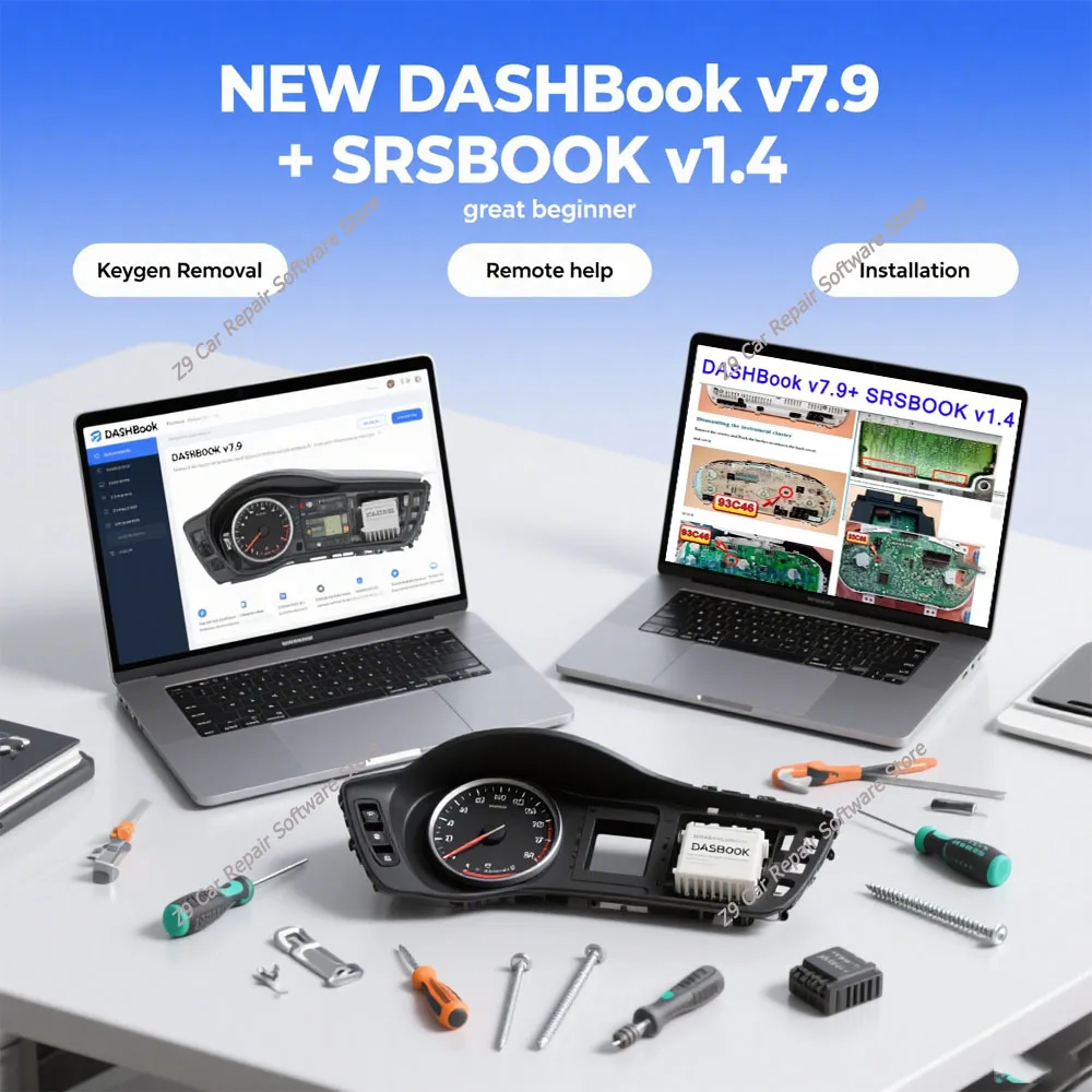 DASHBook v7.9 + SRSBOOK v1.4 2025 года