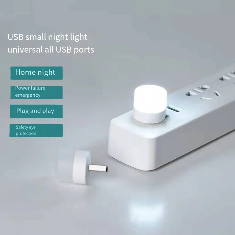 5pcs Mini USB Plug Lamp 5V 1W Super Bright Eye Protection Book Light Computer Mobile Power Charging USB Small LED Night Light