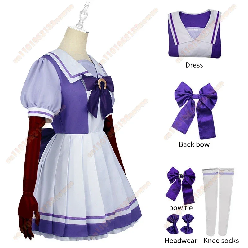 KL2 Anime Uma Musume Pretty Derby disfraz de Cosplay Toukai Teiou uniforme escolar barco dorado semana especial Cosplay Lolita Sailor D2 & jN