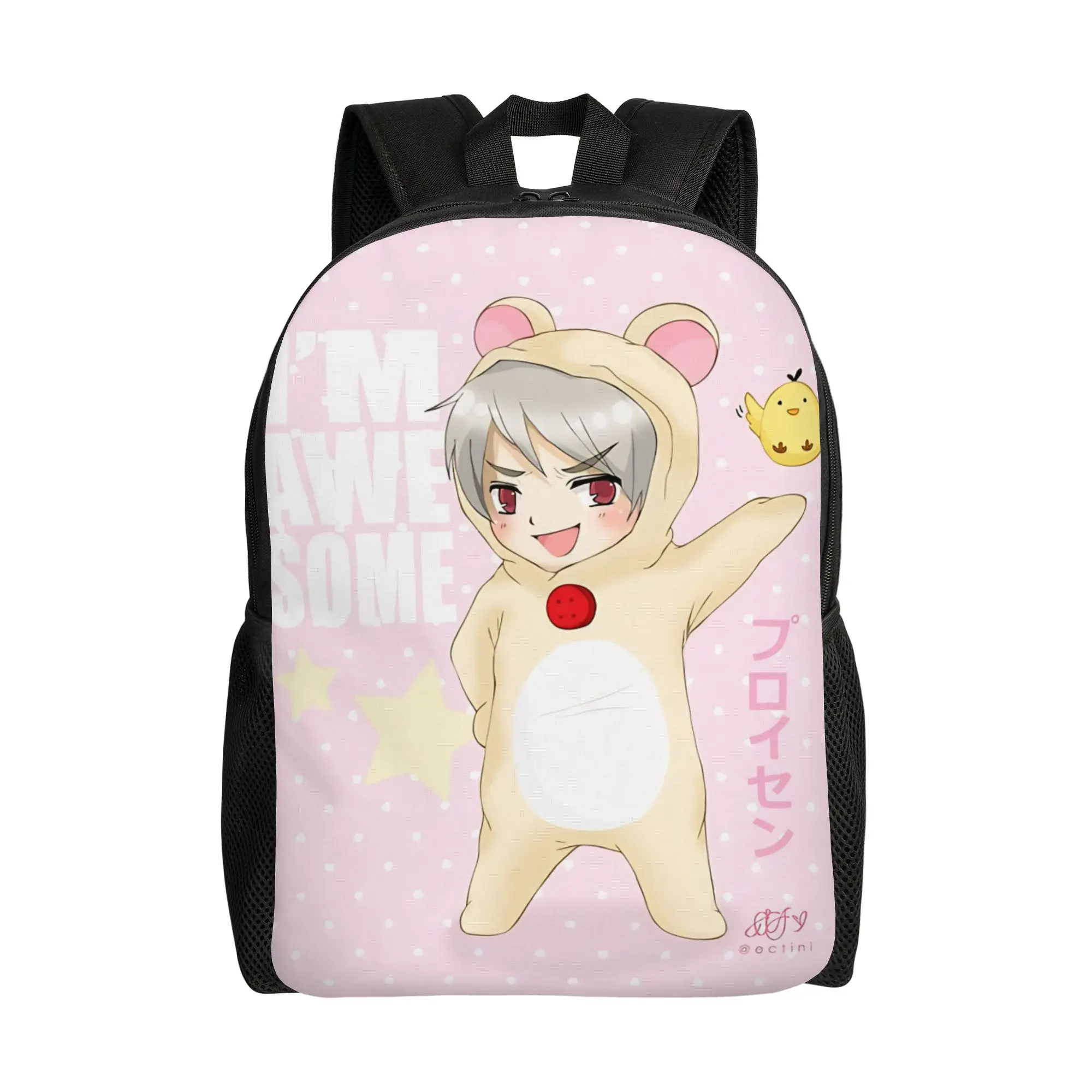 Aph Prussia Korilak…