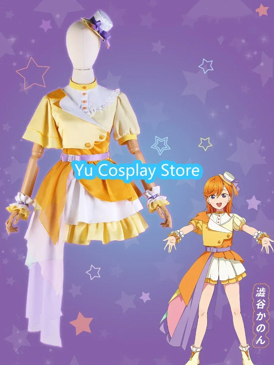 LoveLive Superstar Liella! Shibuya Kanon Cosplay Costumes Cute Dancing Dress Suit Halloween Uniforms Anime Clothing Custom Made