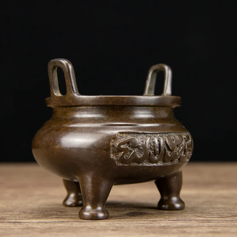 Sanskrit , brass , seal, for incense sticks and coils, Xuan De burner, Guan Q