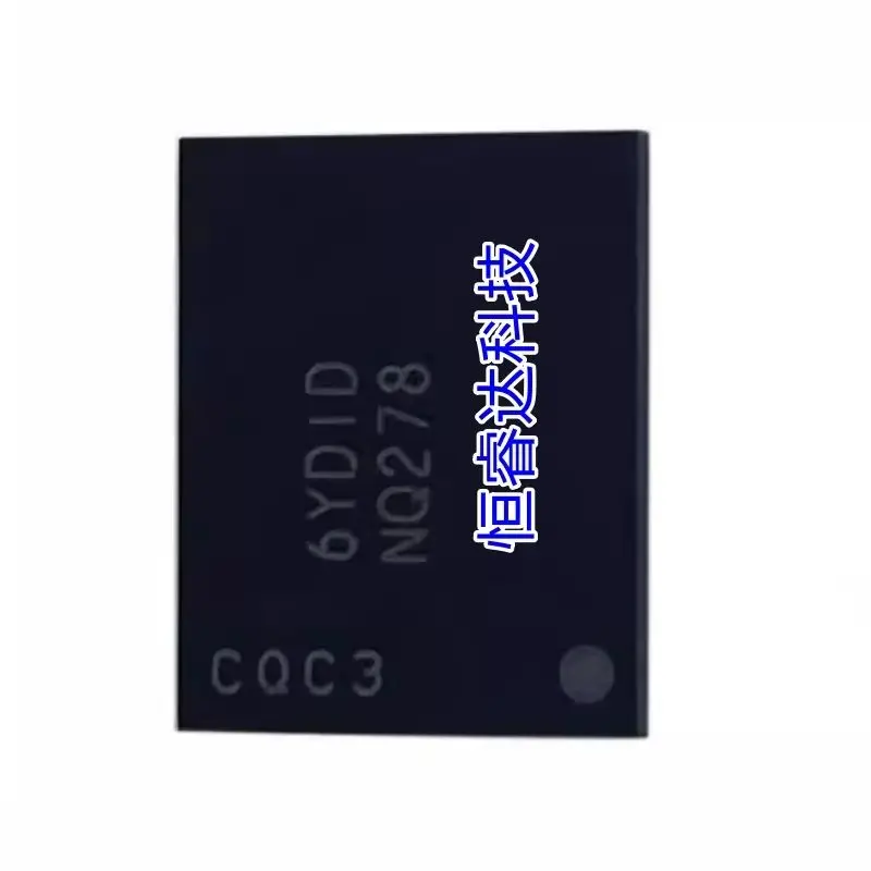 

5-10P MT29F1G08ABBDAH4-IT:D BGA-63 MT29F1G08ABBDAH4-IT D BGA63 MT29F1G08ABBDA Код NQ278 новый оригинал для в наличии Можно заказать