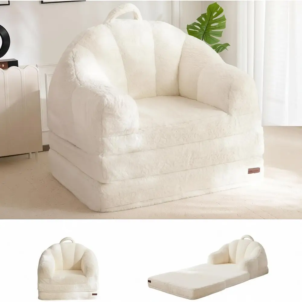 

Convertible Sofa Lounger, Bean Bag Chair, Floor Sleeper Couch, Handle, Living Room Bedroom, Beige