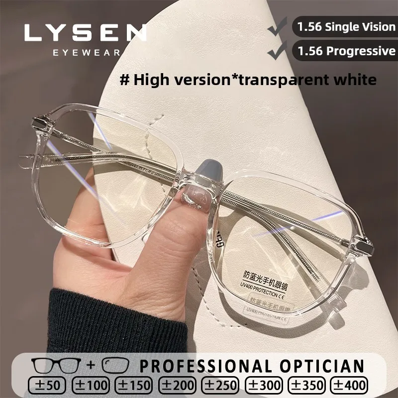 

LYSEN Square Reading Glasses Women Anti-Reflective Anti Blue Light Computer Glasses Customization Prescription Optical Glasses