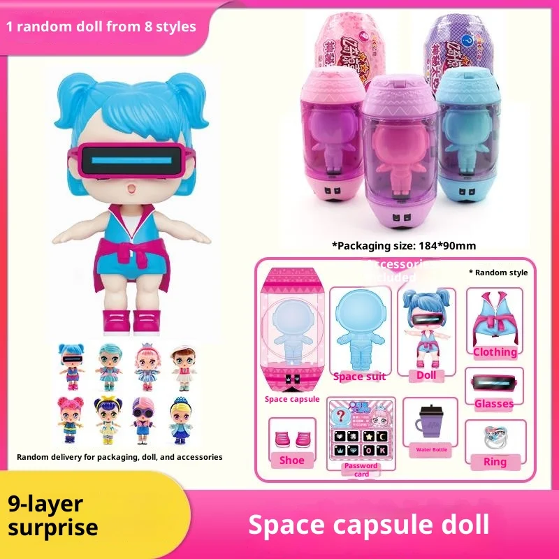 Yiqi مفاجأة تخمين مفتوحة سعيد الطبخ فتاة قزم ماجيك الفضاء المقصورة الجمعية دمية لعبة صندوق أعمى البيض تويست ثقب البيض لعبة ممتعة