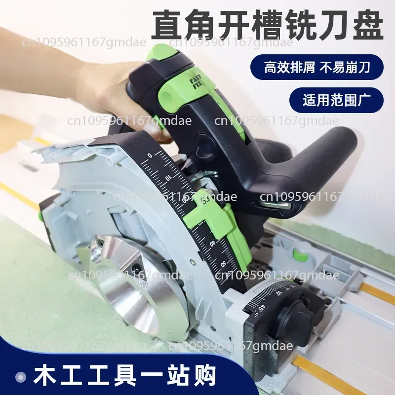 Milling cutter side milling slotted gypsum board 90 degree slotting cutter disc  V slot cutter, interior