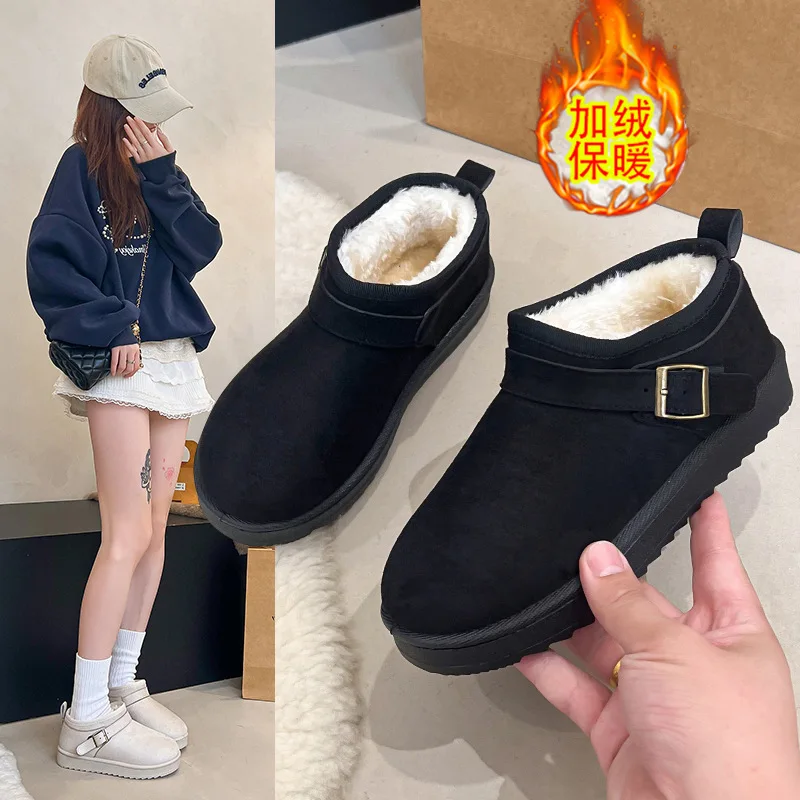 

2025 New Classic Thick Plush Women's Snow Boots Comfortable Warm Ankle Boots Winter Outdoor Office Shopping Women's Flat Boots