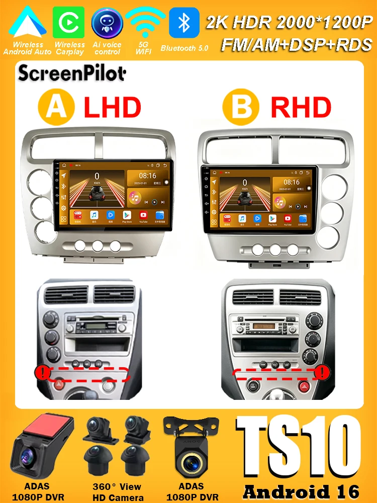 แอนดรอยด์ 16 สำหรับ HONDA Civi - Board Game For 2 Players บทวิจารณ์และราคา