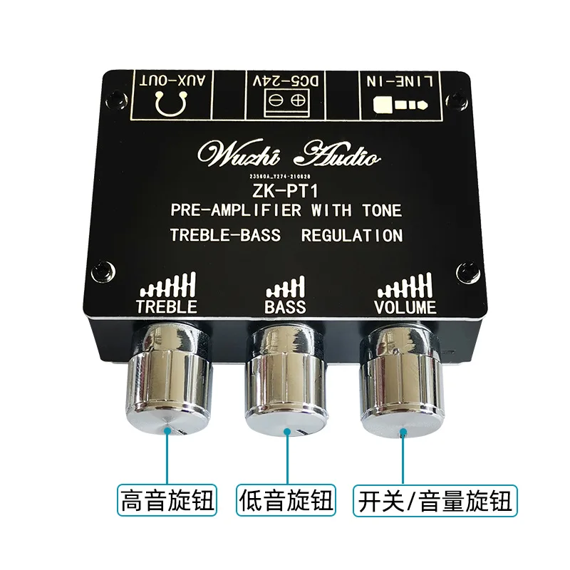 PT1 Bluetooth 5.0 Decoder ricevitore Audio scheda tono Stereo Controller Volume Treble Bass Tonal Preamp Amp manopola per amplificatore