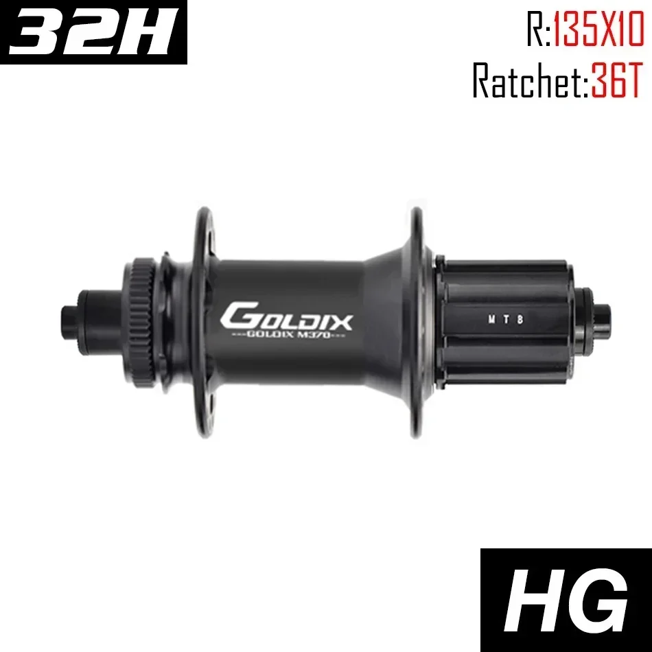 Boost Cube 148mm 32 Holes Mtb Rear Hub brake disc center lock K7