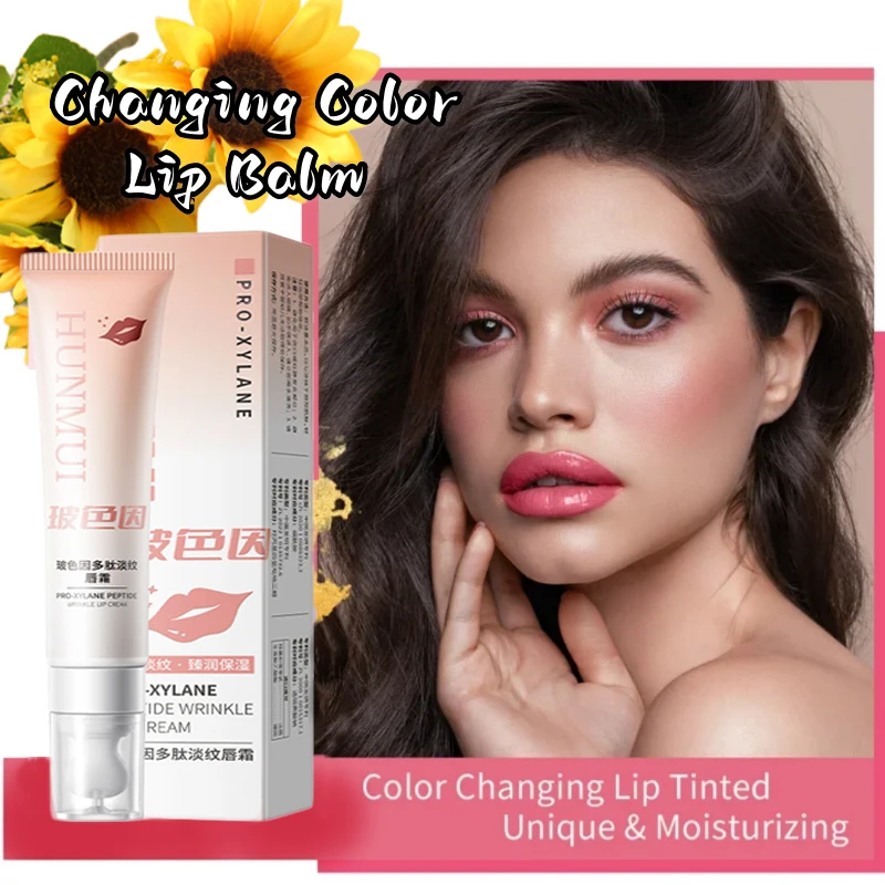 

Lip Balm For Remove Dark Lip Moisturizing Lightening Melanin Whitening Plumper Extreme Gloss Pink Lips Skin Care For Men Women