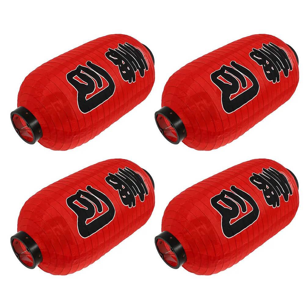 

Набор из 4 водонепроницаемых японских фонарей для суши-вечеринок, декоративные подвесные фонари для суши-баров, ресторанов и мероприятий