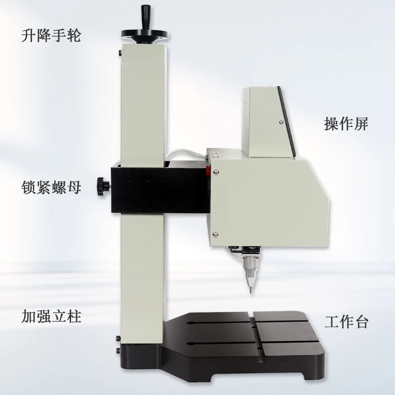 

Customizable metal marking machine