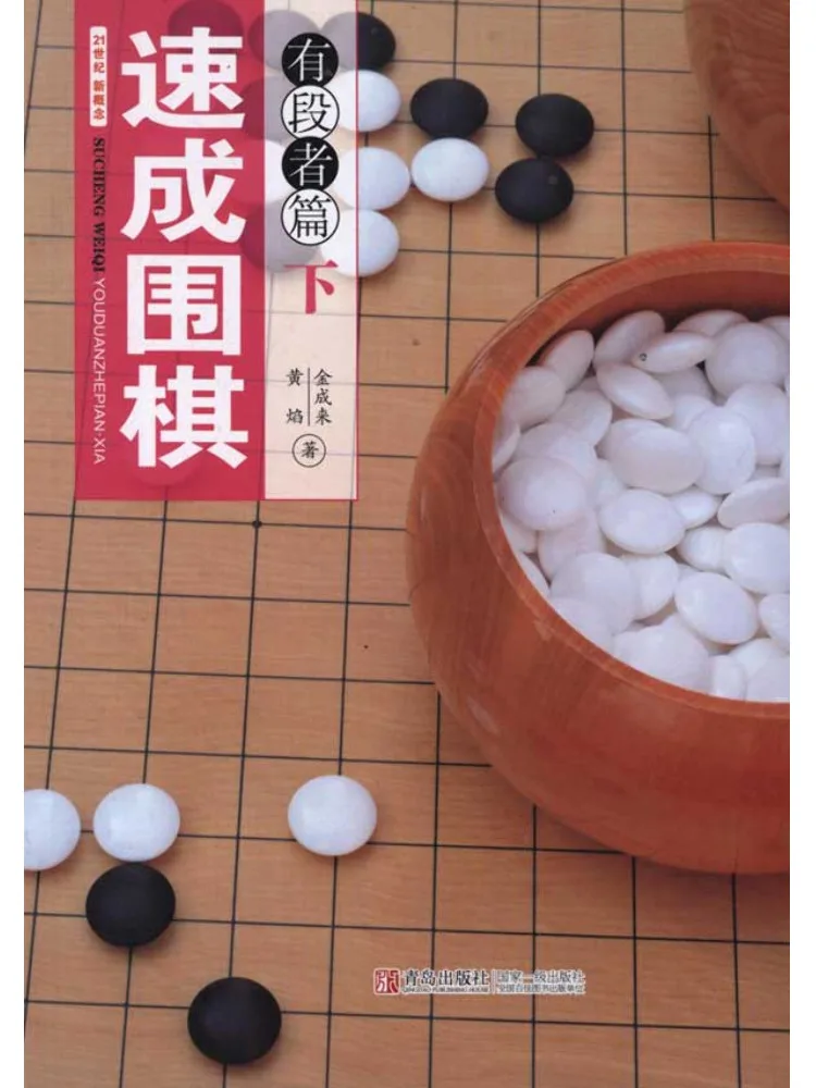 

Книга — Winshare: Быстрый поиск запчастей, часть 2