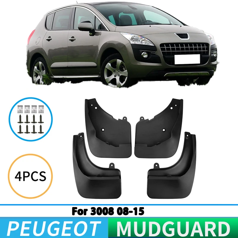 For imported Peugeot 3008 2008-2015 car tire fender splash guard front and rear wheel fender auto parts