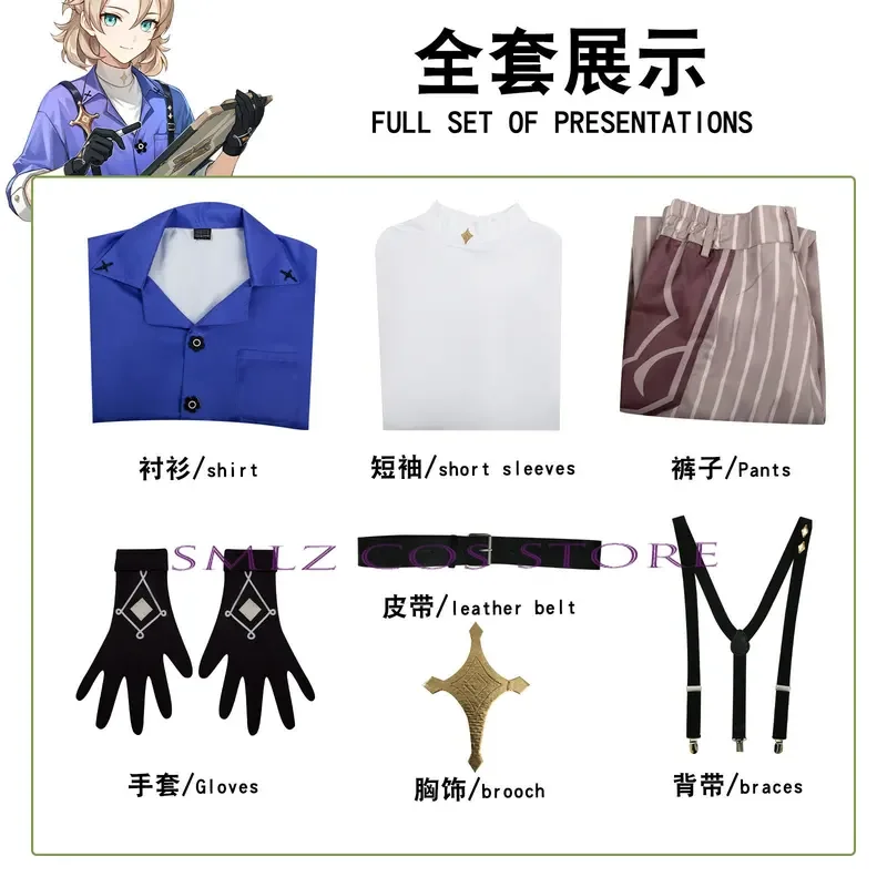 Impact Cospaly Anime Albedo Cosplay Costume Wig Blue Uniform Daily Son Albedo Rompers Halloween Party Outfit or Women