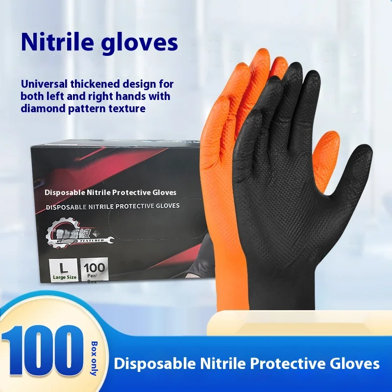 

100pcs/Box Disposable Diamond Pattern Nitrile Gloves Protective Thickened Household Kitchen Industrial Wear-Resistant Gloves