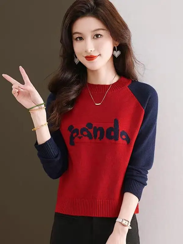 เสื้อสเวตเตอร์ไหมพรมถักแบบเรียบง่าย สีพื้น สำหรับผู้หญิง แฟชั่นลำลอง ผ้าวิสโคสผสม