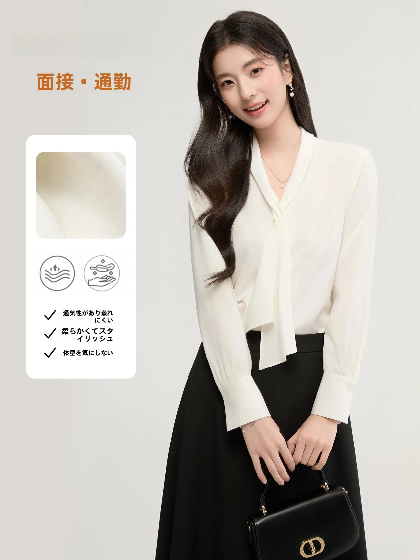 

Белая женская рубашка Goodyoung: деловой повседневный стиль, свободный крой, универсальная, для работы и собеседований, дышащий полиэстер, летняя модель