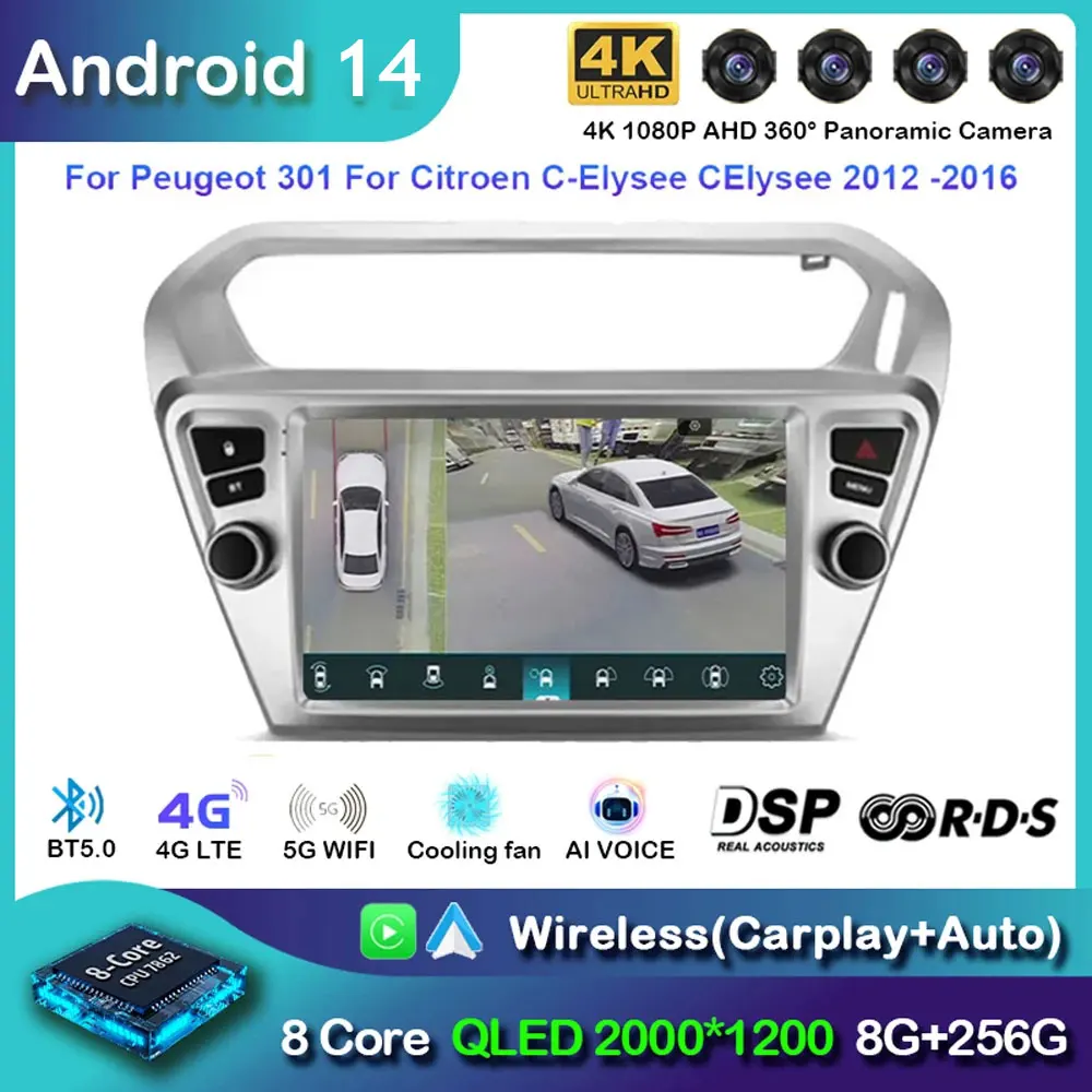 9” Car Radio Carplay Android14 For Peugeot 301 For Citroen C-Elysee CElysee 2012 -2016 GPS Monitor Video Player Multimedia DSP