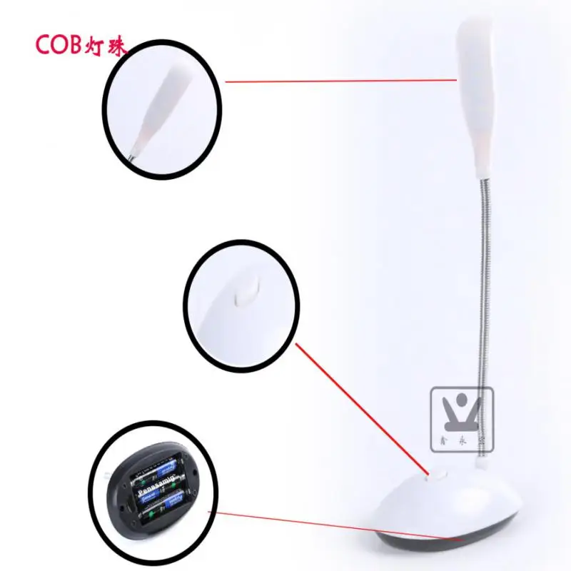 Battery Powered Led Stand Kids Desk Lamp Bedroom Decoration Eye-care Student Study Lights Cob Lamp Beads Bedside Lamp For Study