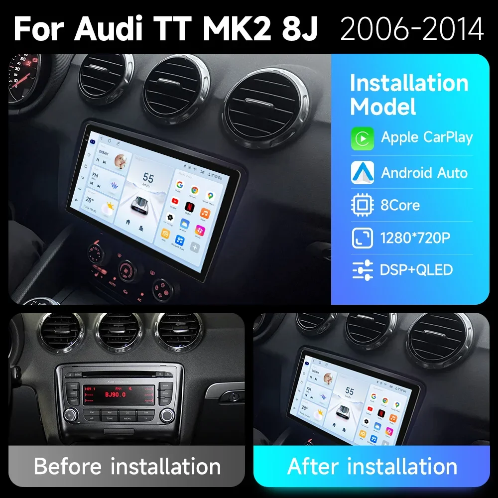 For Audi TT MK2 8J 2006 2007 - 2014 Car Radio Video Multimedia Player Android Touch Screen Audio DSP Stereo WiFi GPS Navigation