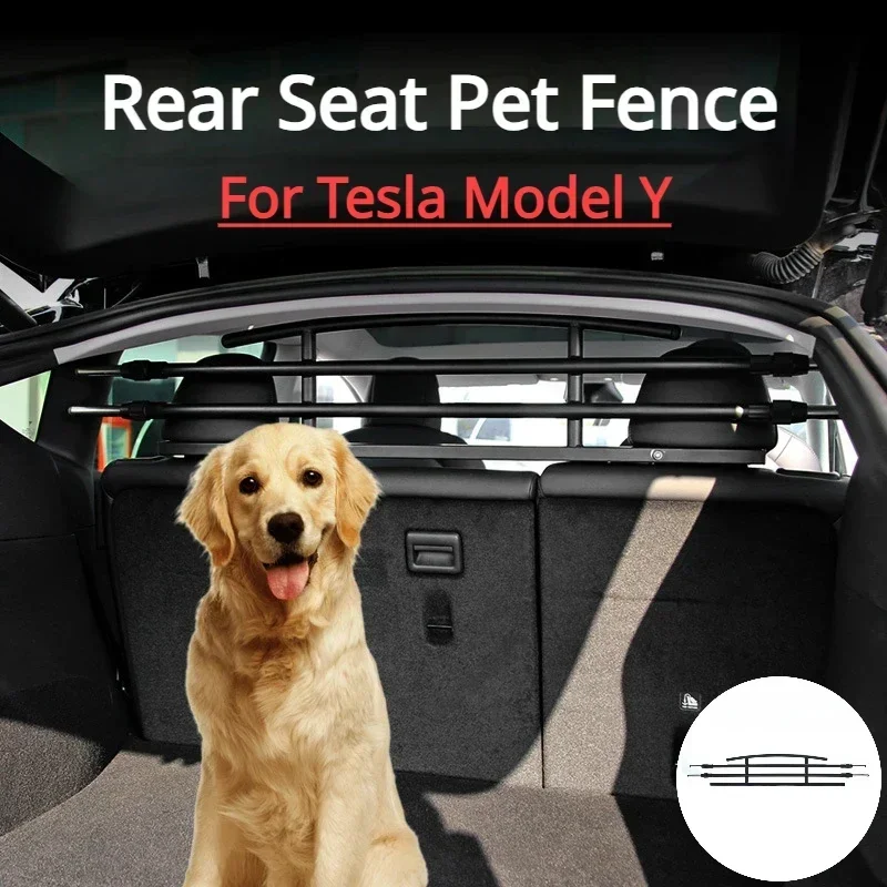 Trunk Pet Dog Railing for Tesla Model Y Car Barrier Trunk on-board Pet Railing Rear Seat Pet Fence Modely Car Accessories 2024