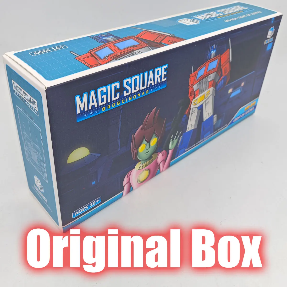 Magic Square Light TOYS MS-B46F Prime 玩W51 グッズ【未開封】Square